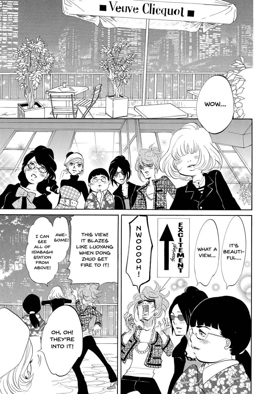 Read Princess Jellyfish EN Manga Online