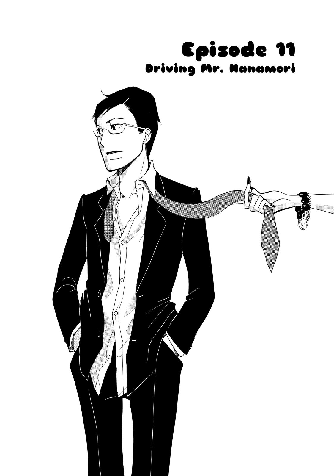 Read Princess Jellyfish EN Manga Online