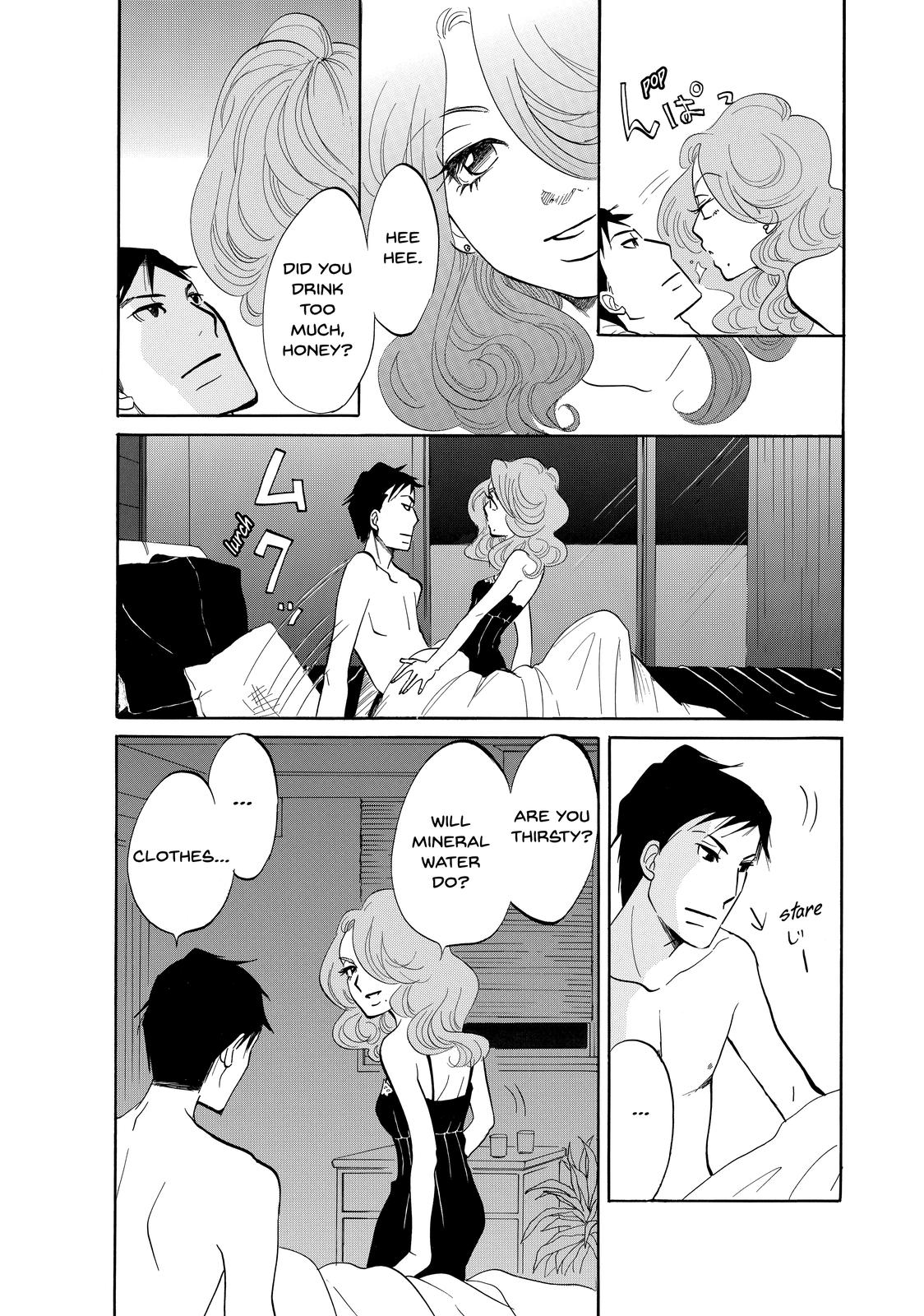Read Princess Jellyfish EN Manga Online