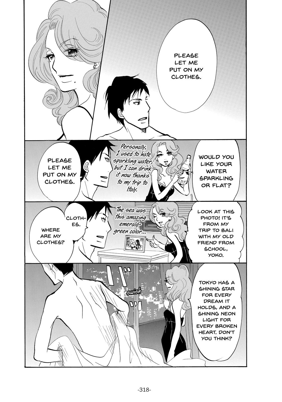 Read Princess Jellyfish EN Manga Online