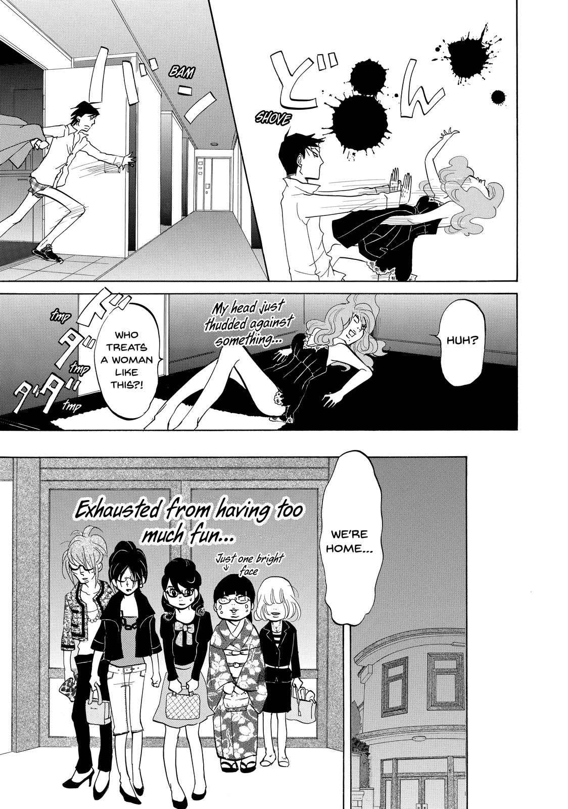 Read Princess Jellyfish EN Manga Online