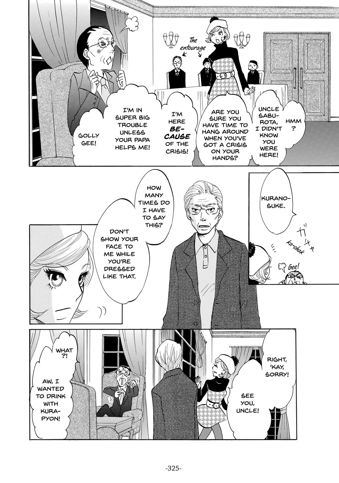 Read Princess Jellyfish EN Manga Online