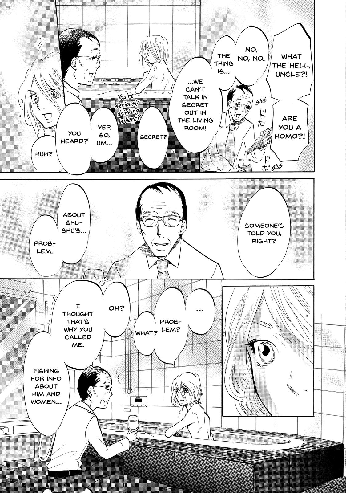 Read Princess Jellyfish EN Manga Online