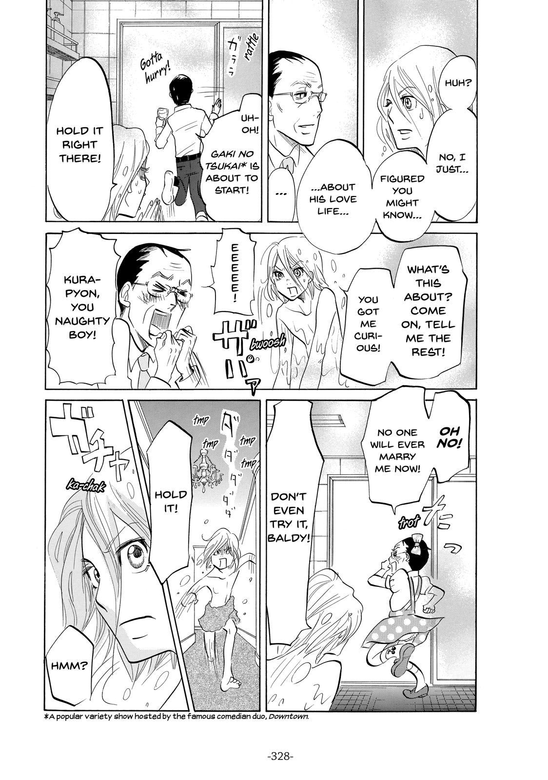 Read Princess Jellyfish EN Manga Online