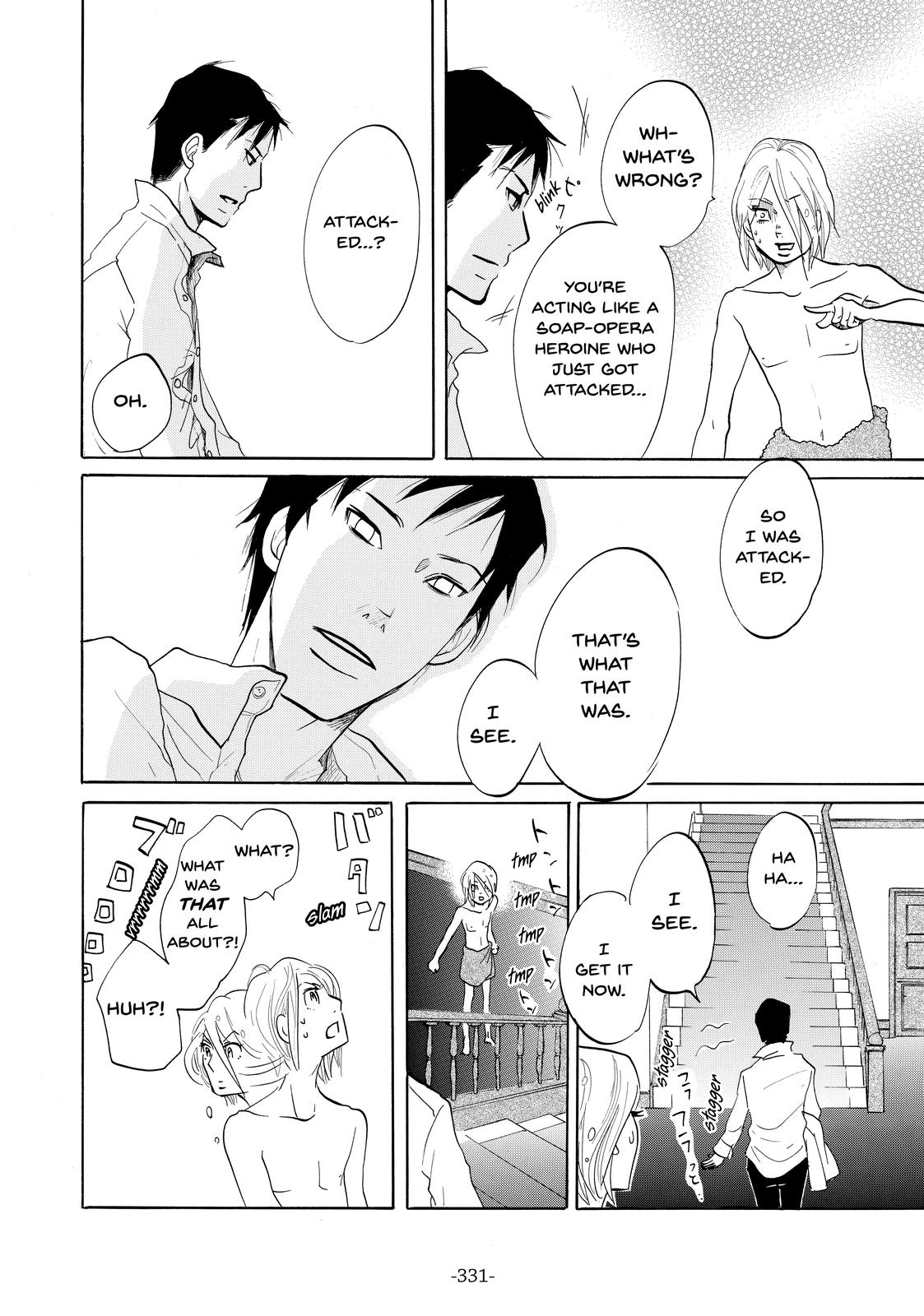 Read Princess Jellyfish EN Manga Online