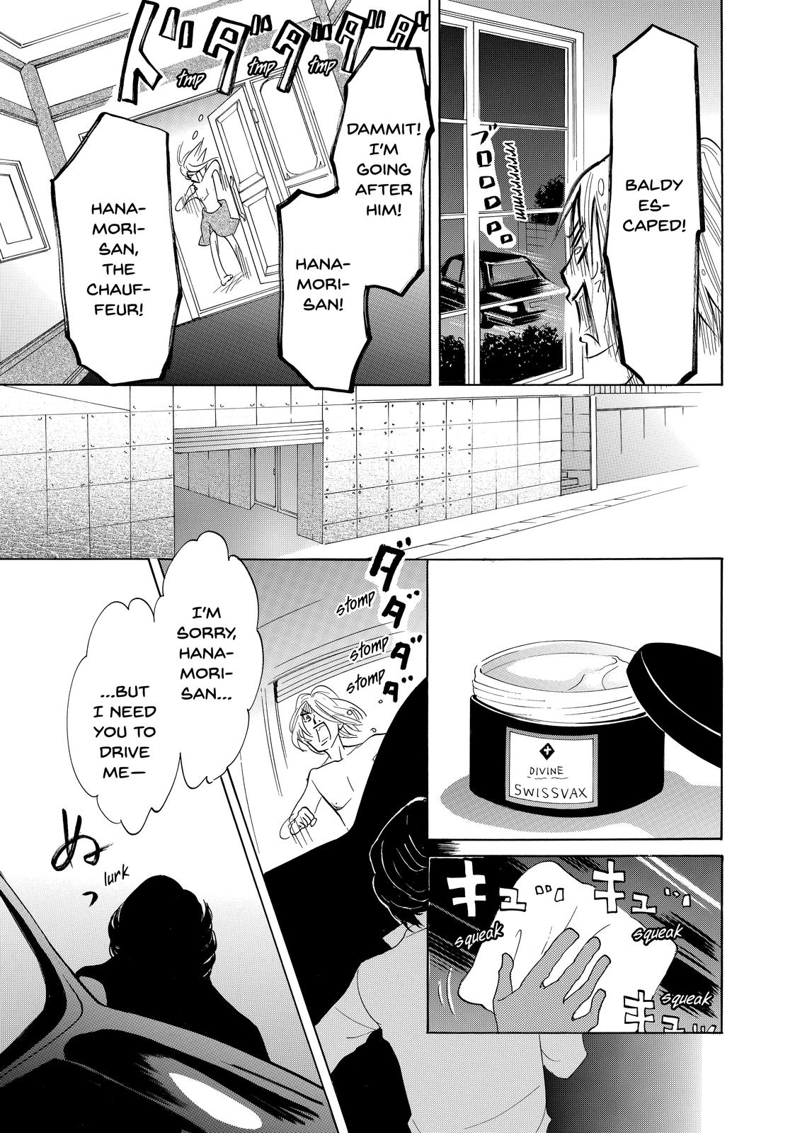 Read Princess Jellyfish EN Manga Online