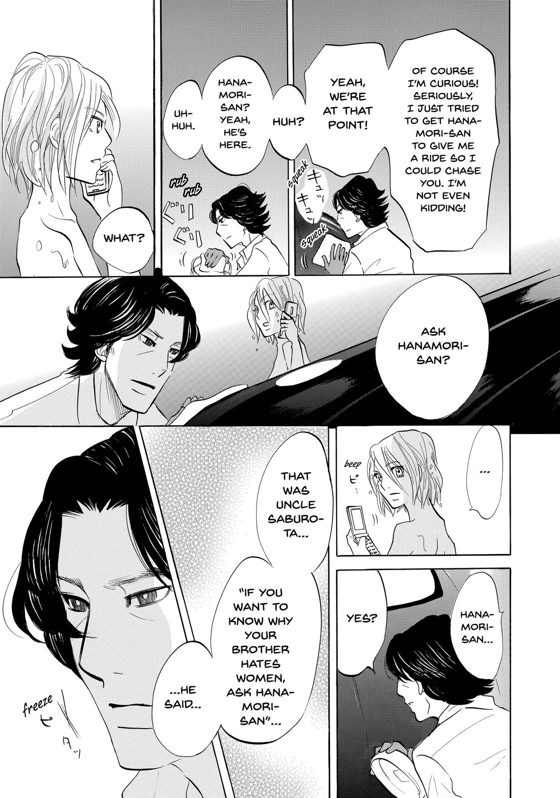 Read Princess Jellyfish EN Manga Online