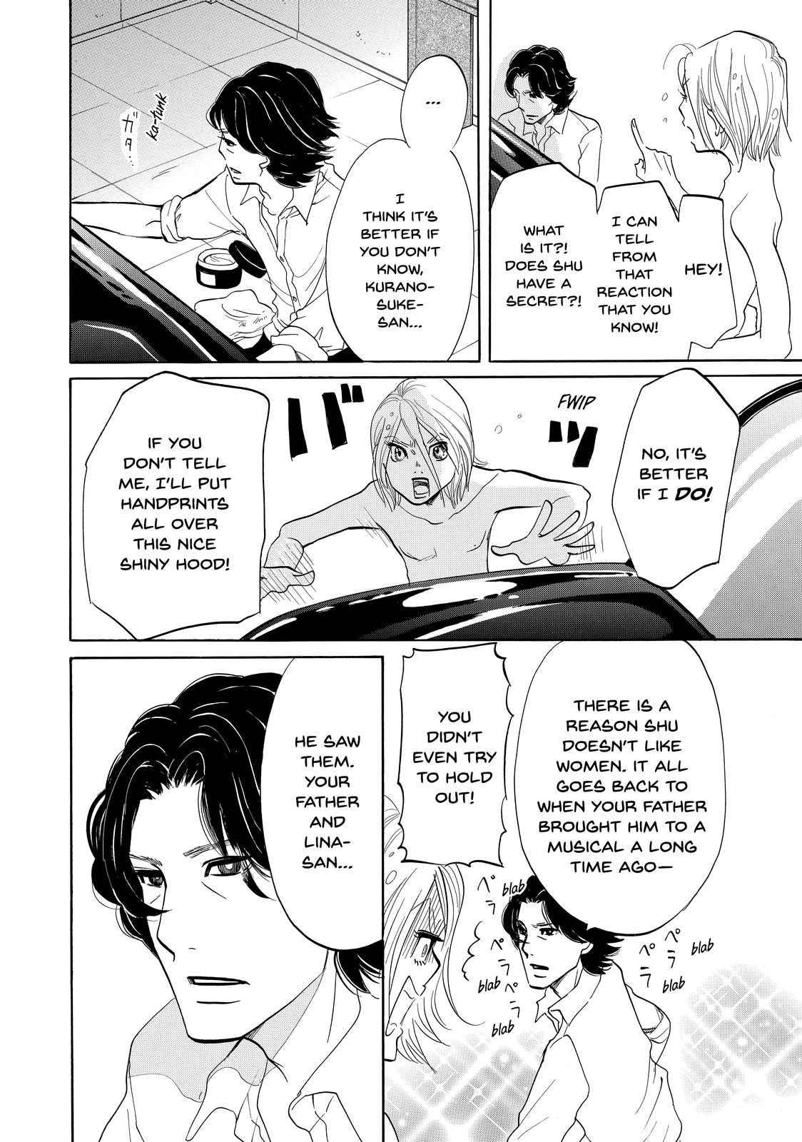 Read Princess Jellyfish EN Manga Online