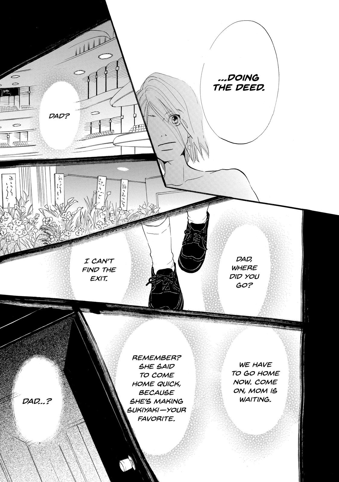 Read Princess Jellyfish EN Manga Online