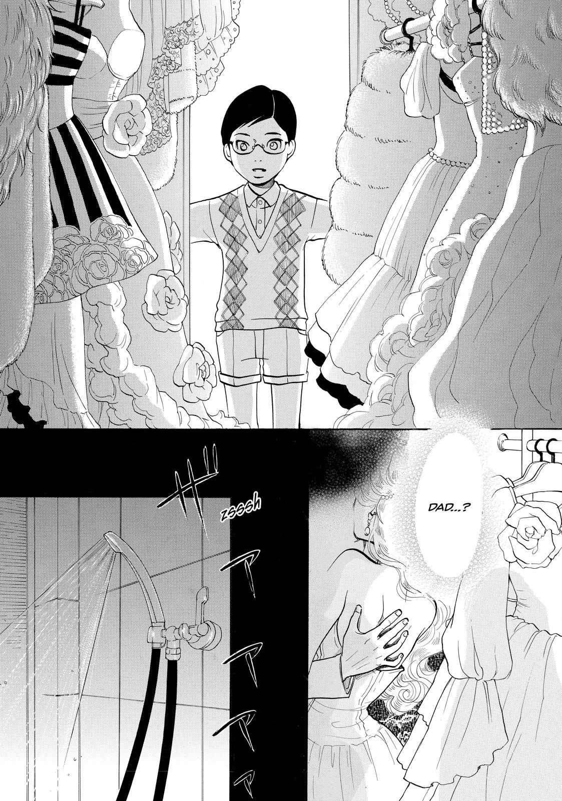 Read Princess Jellyfish EN Manga Online