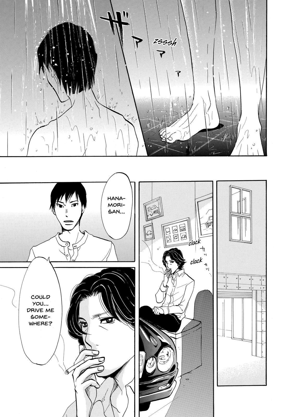 Read Princess Jellyfish EN Manga Online