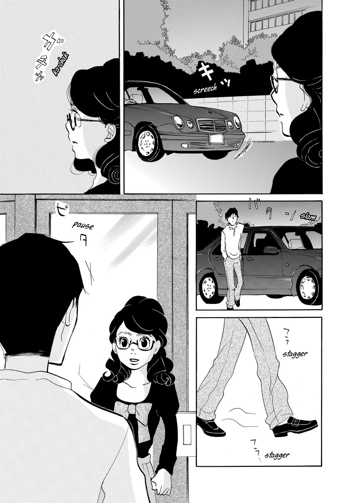 Read Princess Jellyfish EN Manga Online