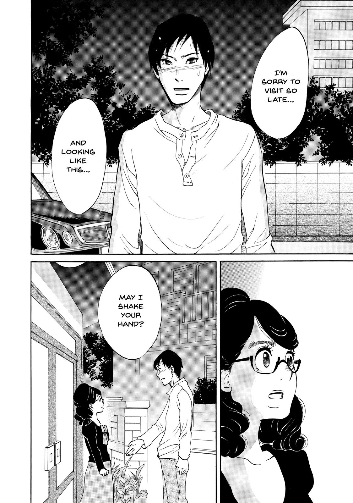 Read Princess Jellyfish EN Manga Online