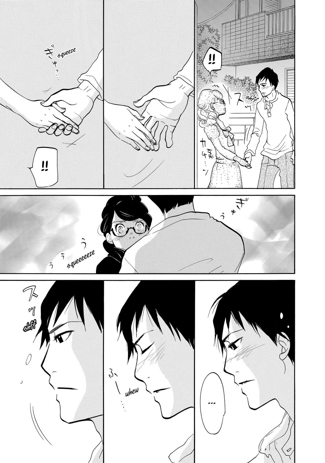 Read Princess Jellyfish EN Manga Online