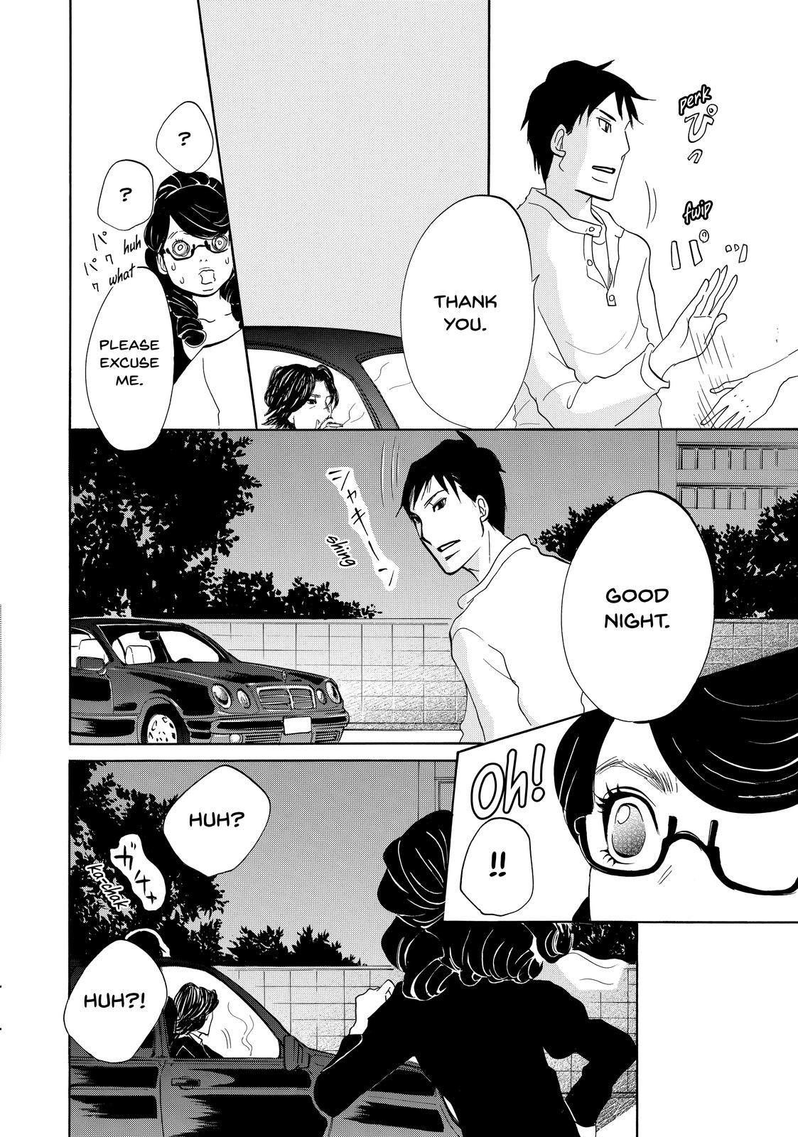 Read Princess Jellyfish EN Manga Online