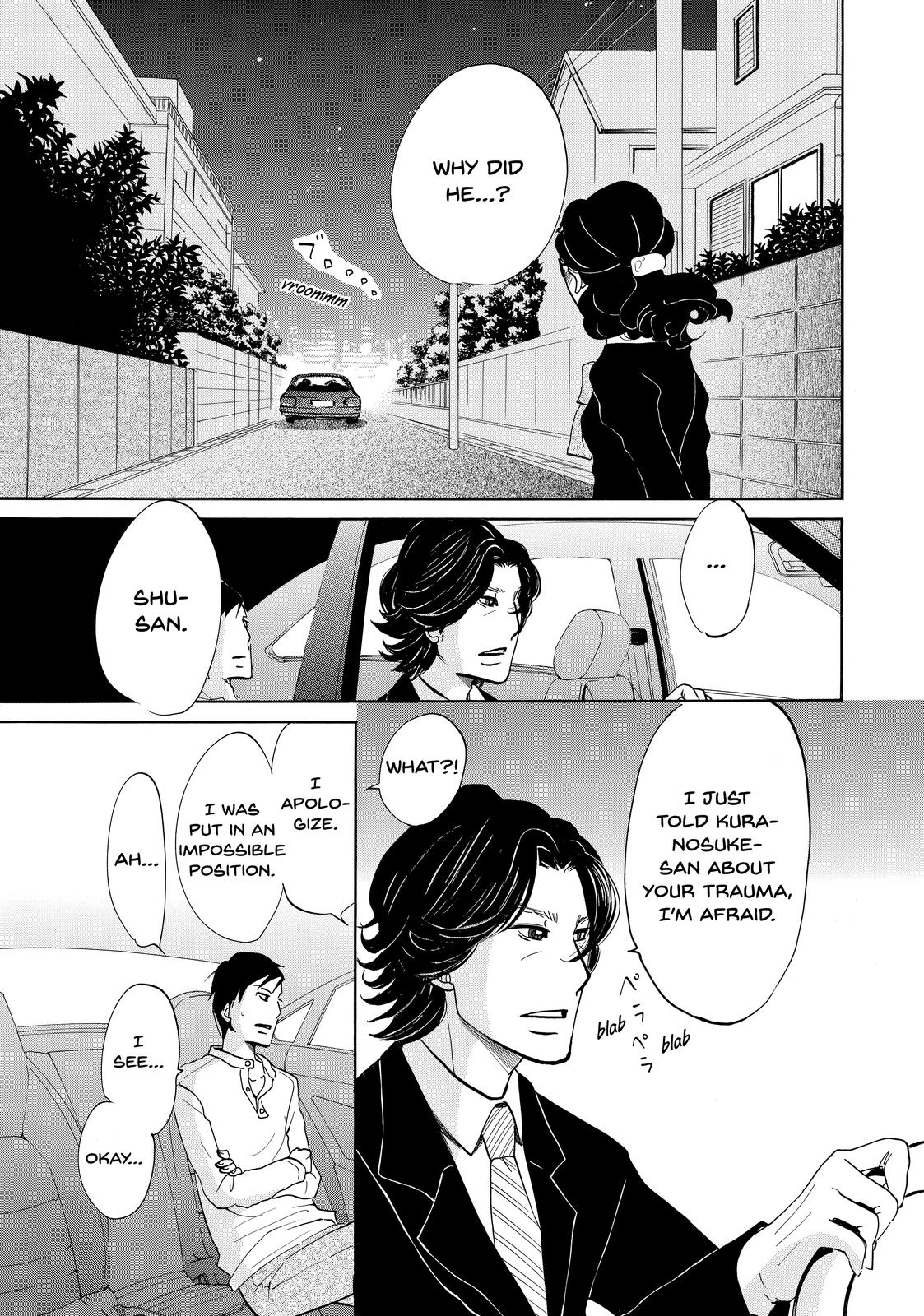 Read Princess Jellyfish EN Manga Online