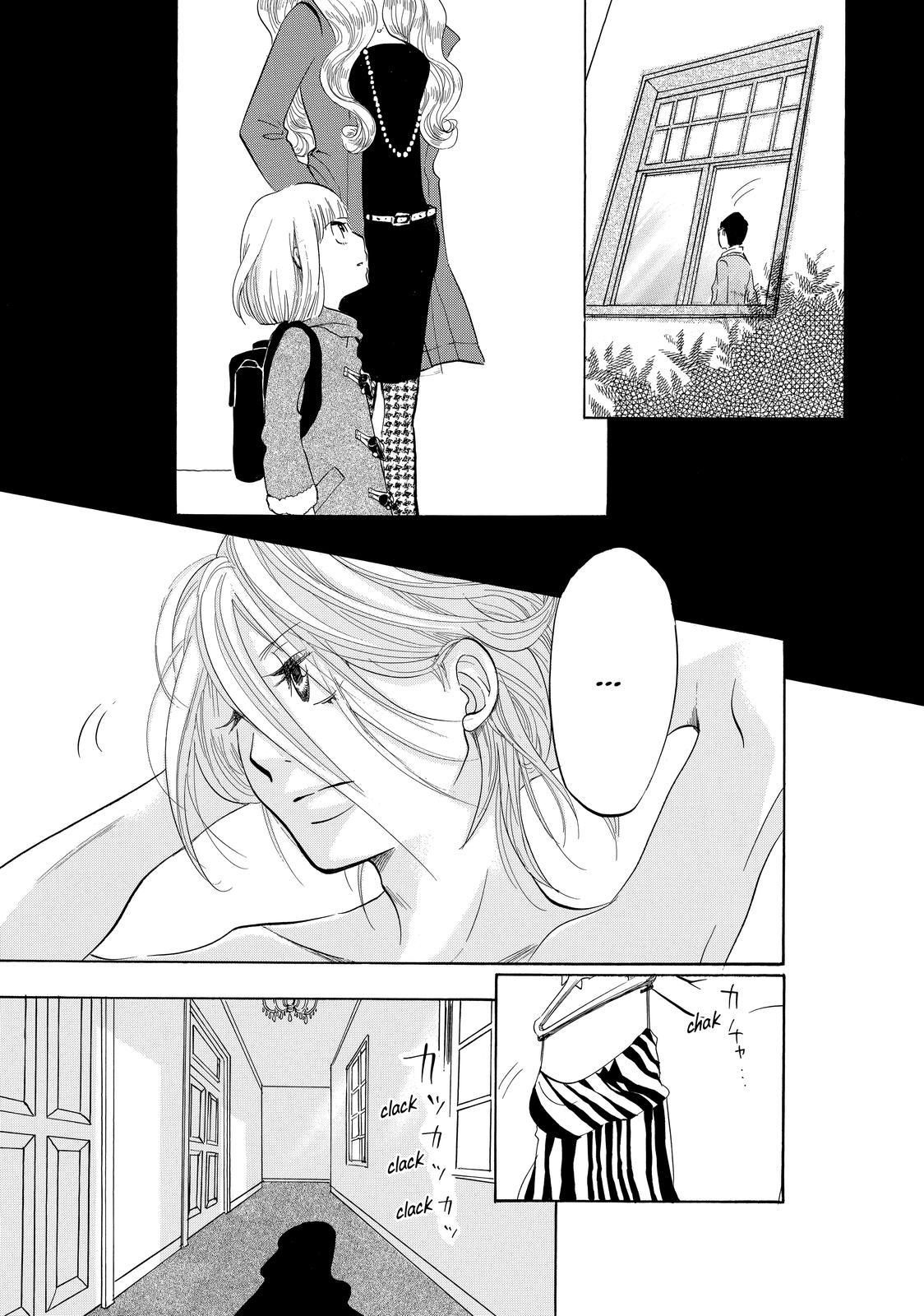 Read Princess Jellyfish EN Manga Online