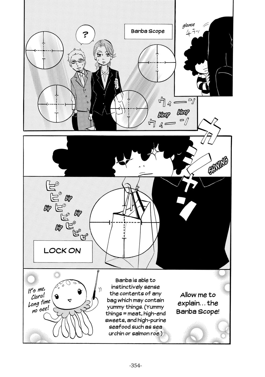 Read Princess Jellyfish EN Manga Online