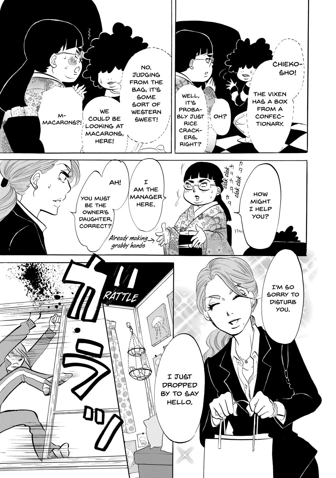 Read Princess Jellyfish EN Manga Online