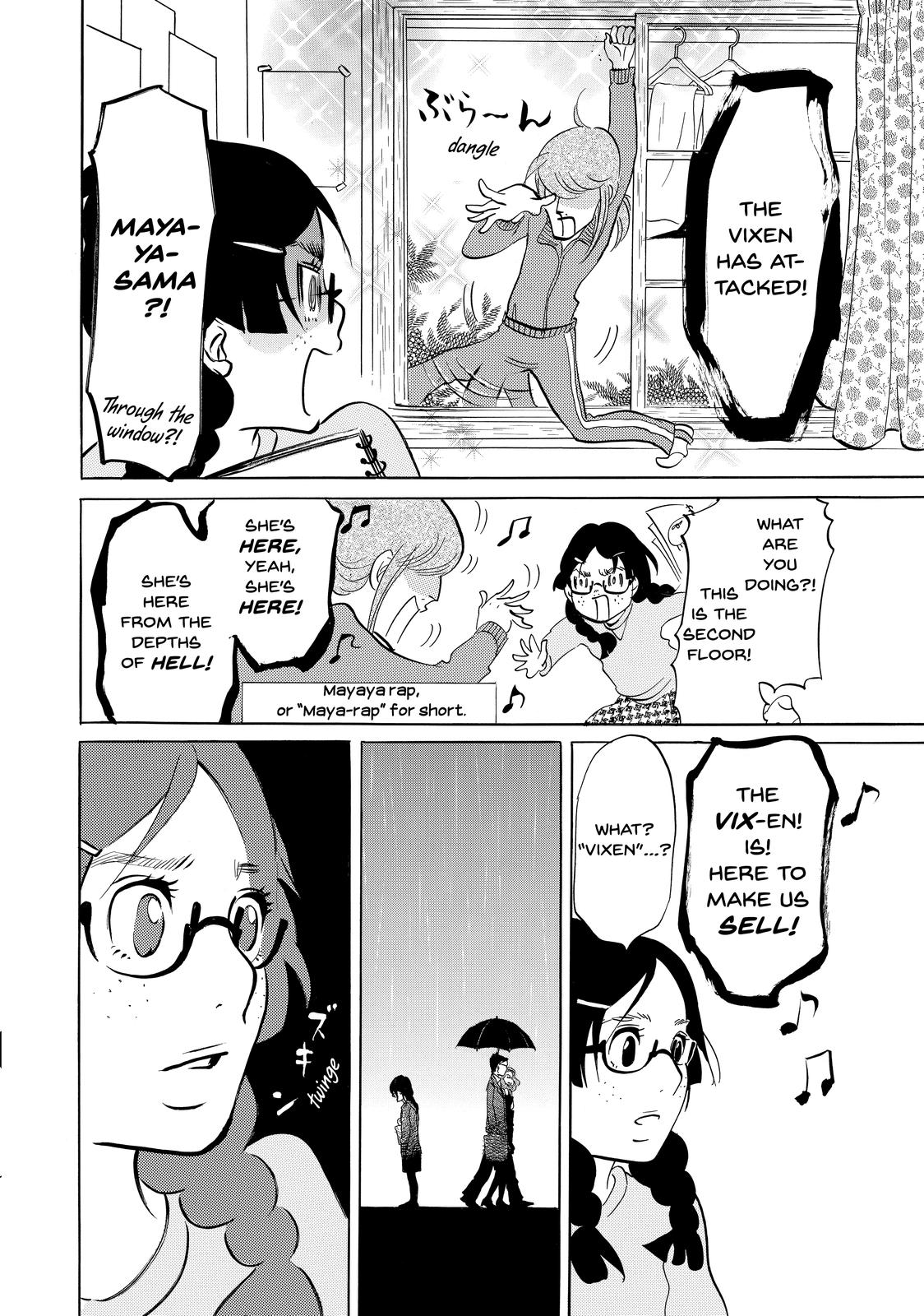 Read Princess Jellyfish EN Manga Online