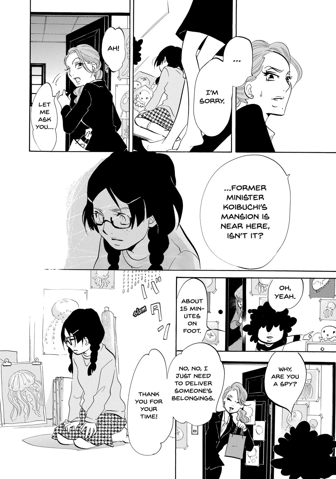 Read Princess Jellyfish EN Manga Online