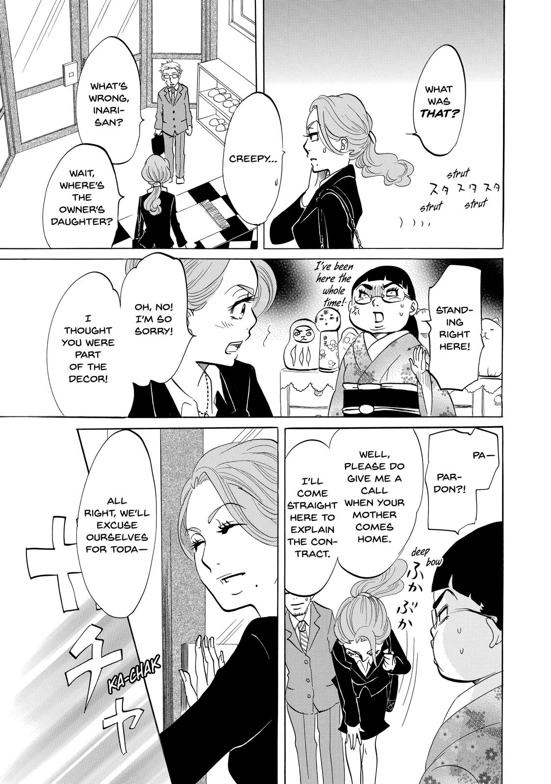 Read Princess Jellyfish EN Manga Online