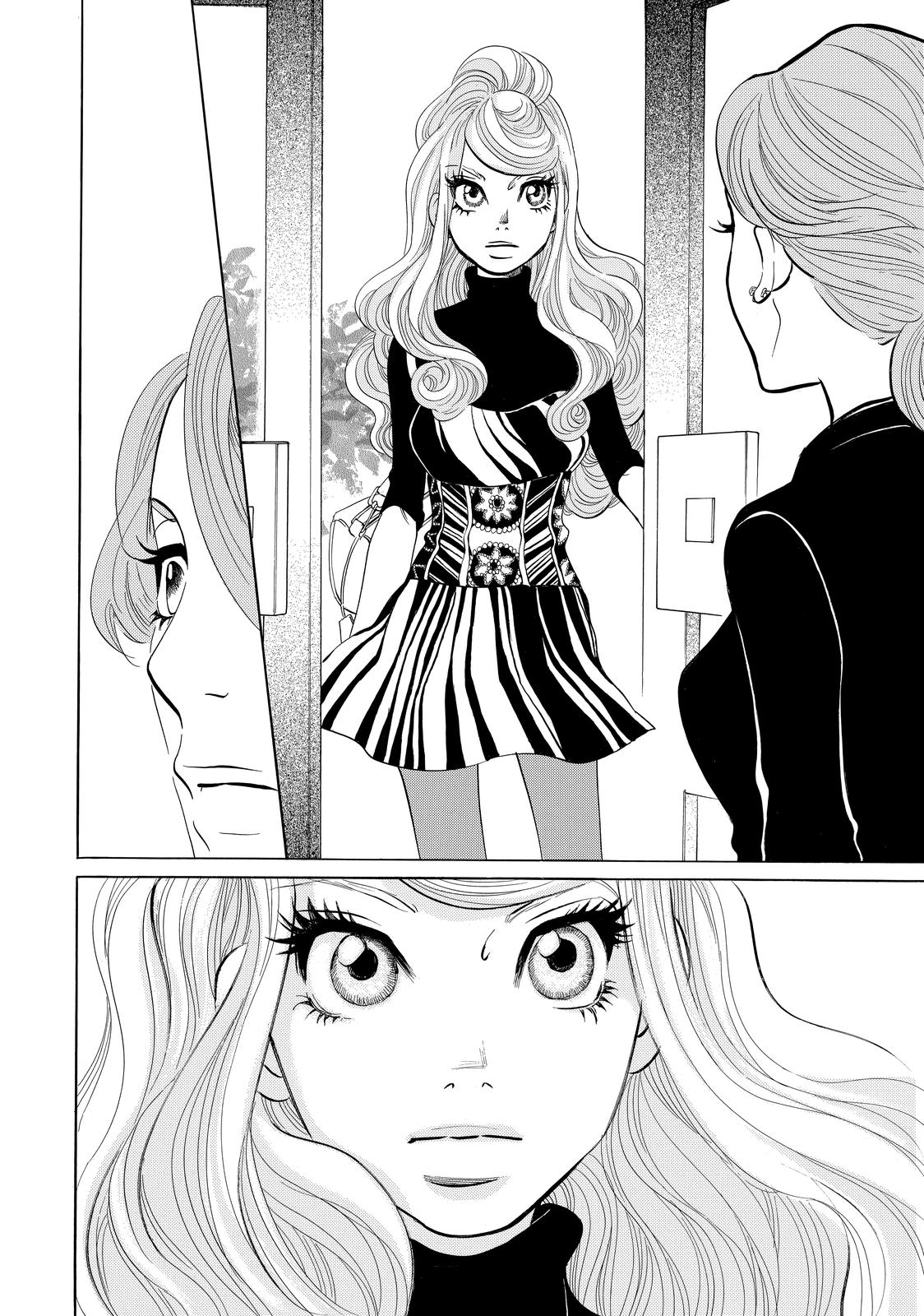 Read Princess Jellyfish EN Manga Online