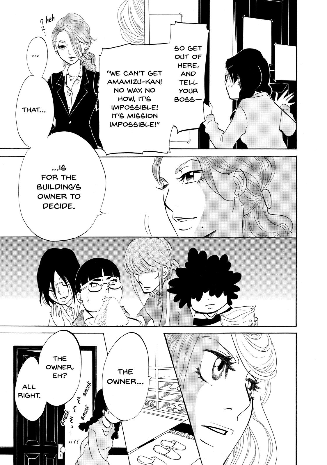 Read Princess Jellyfish EN Manga Online