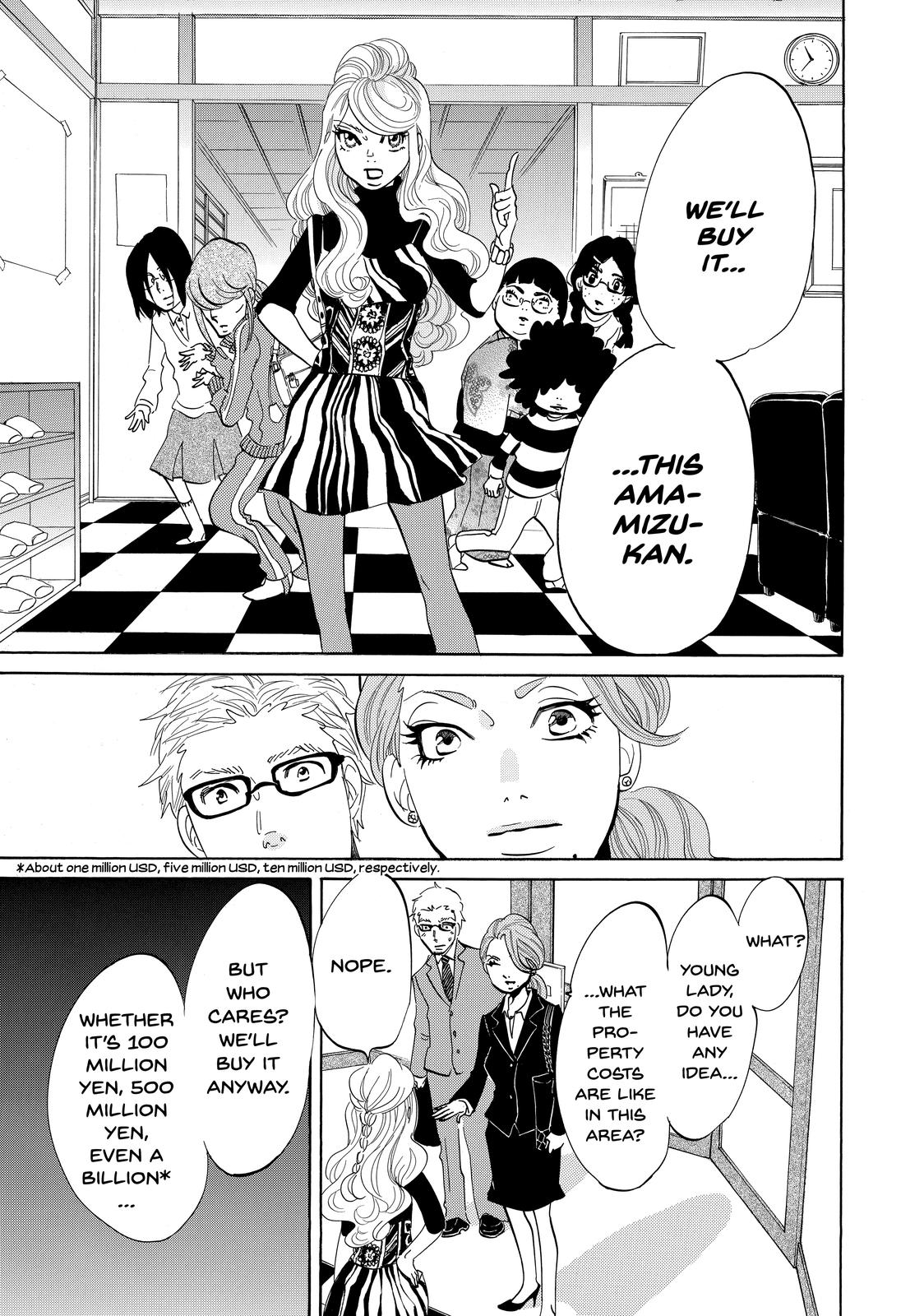 Read Princess Jellyfish EN Manga Online