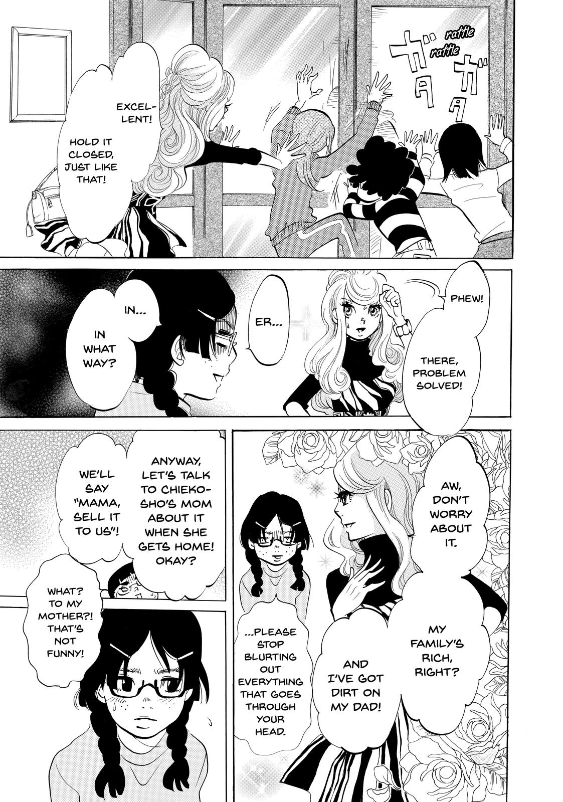 Read Princess Jellyfish EN Manga Online
