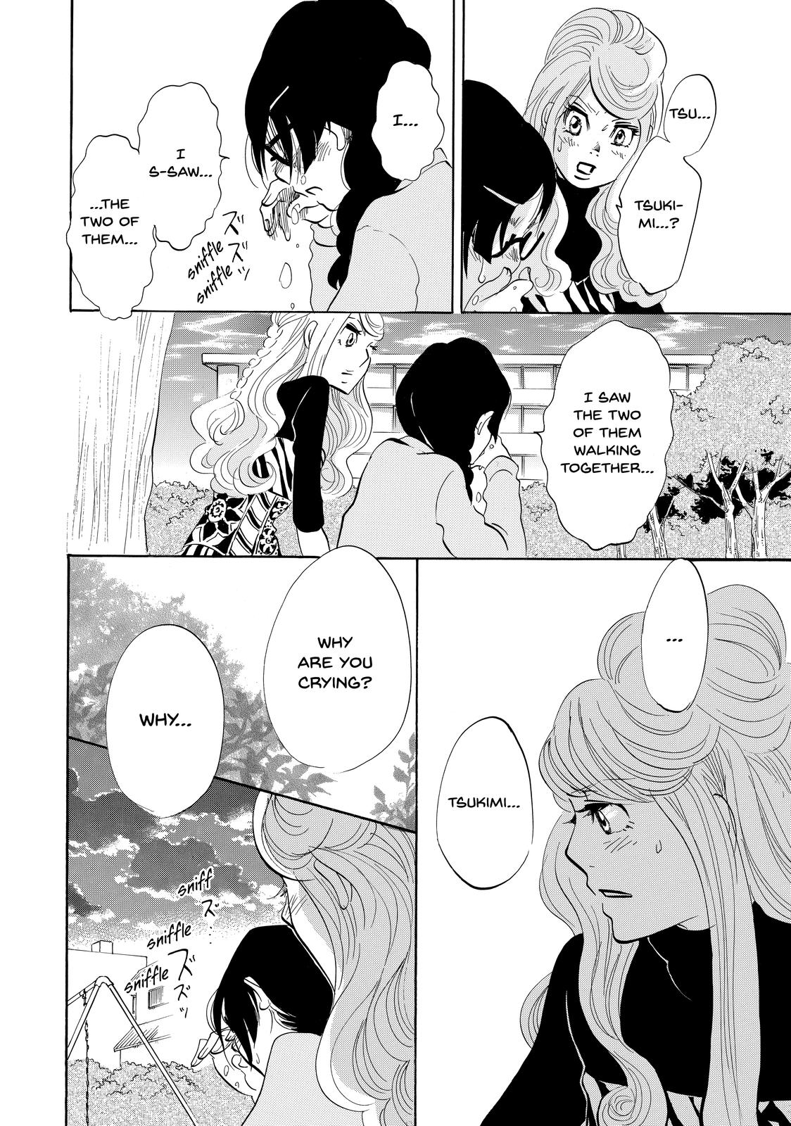 Read Princess Jellyfish EN Manga Online