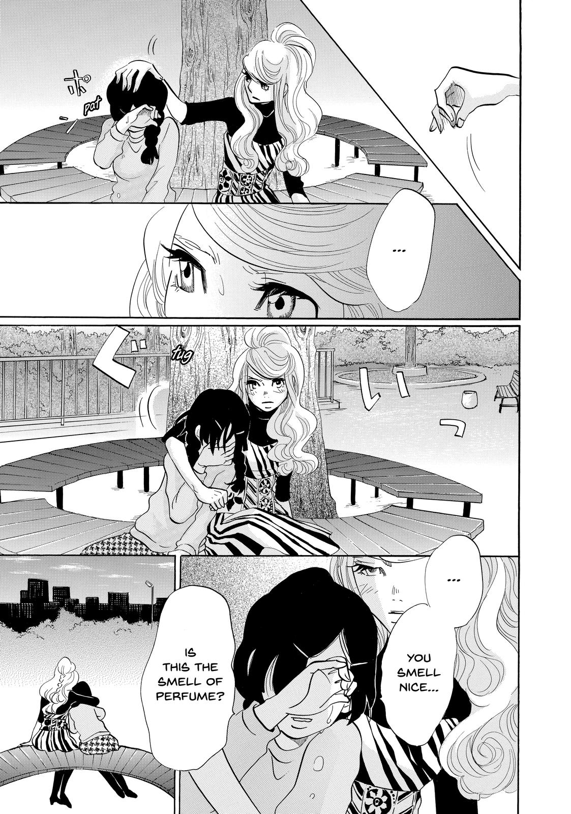 Read Princess Jellyfish EN Manga Online