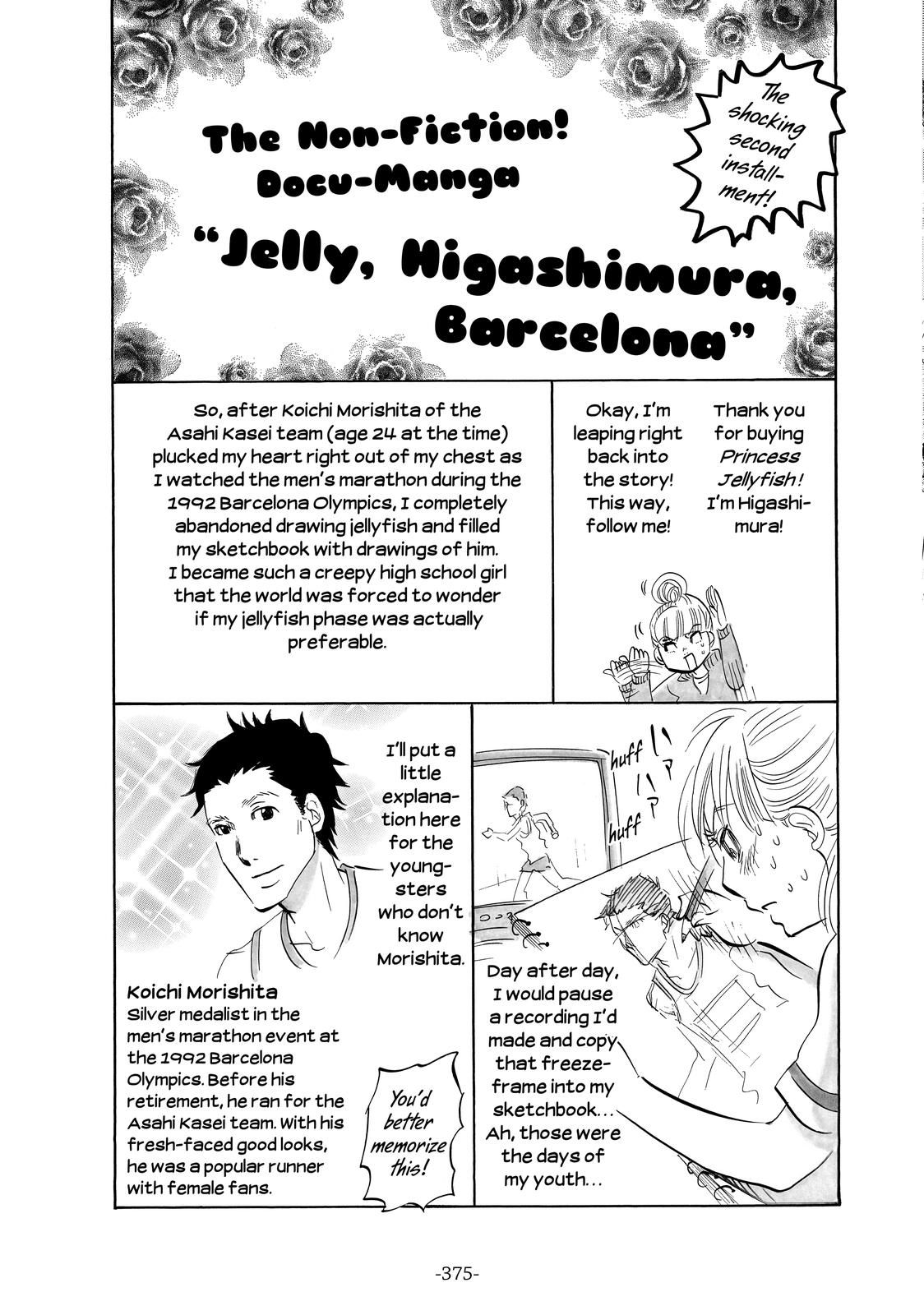 Read Princess Jellyfish EN Manga Online