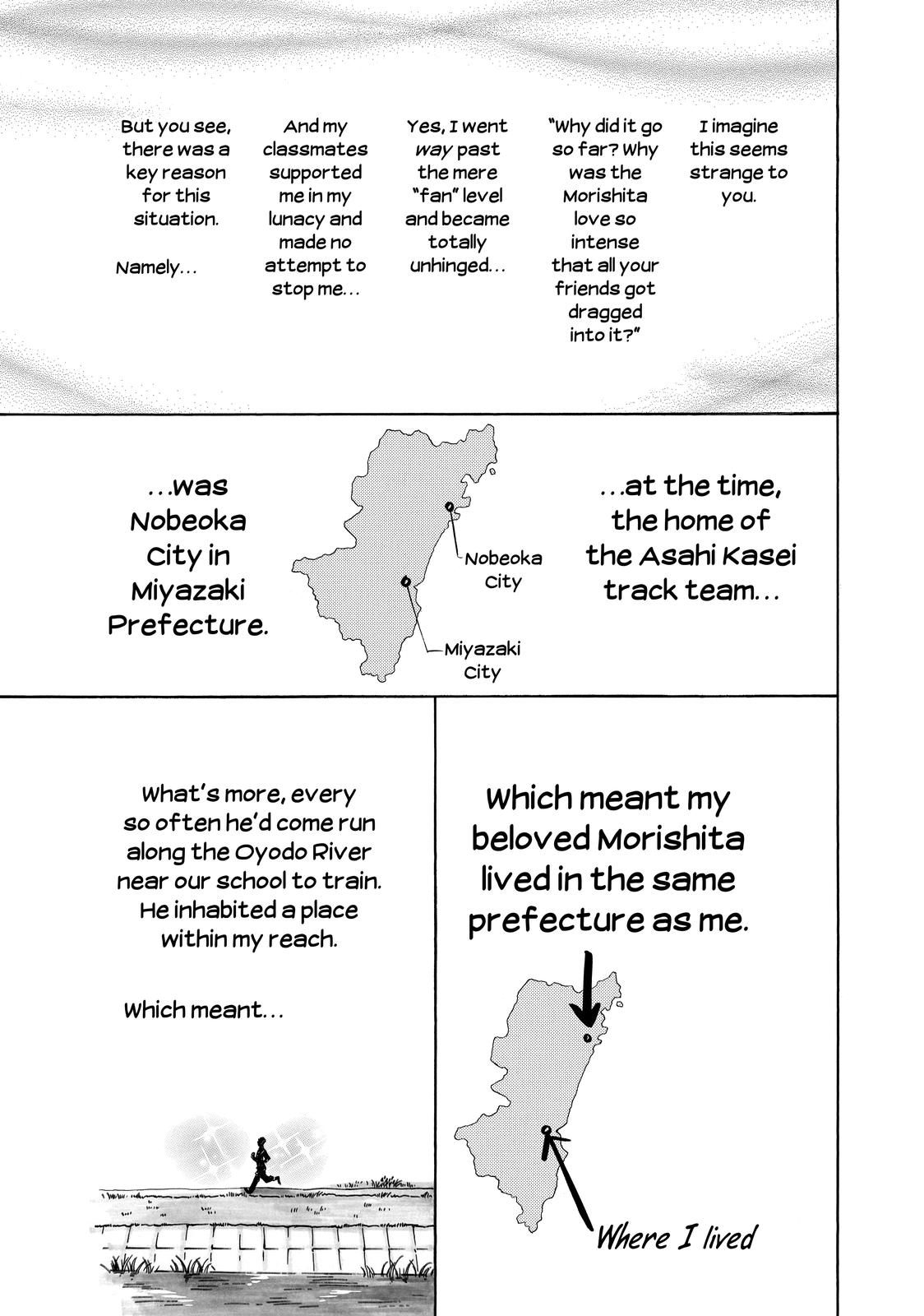 Read Princess Jellyfish EN Manga Online