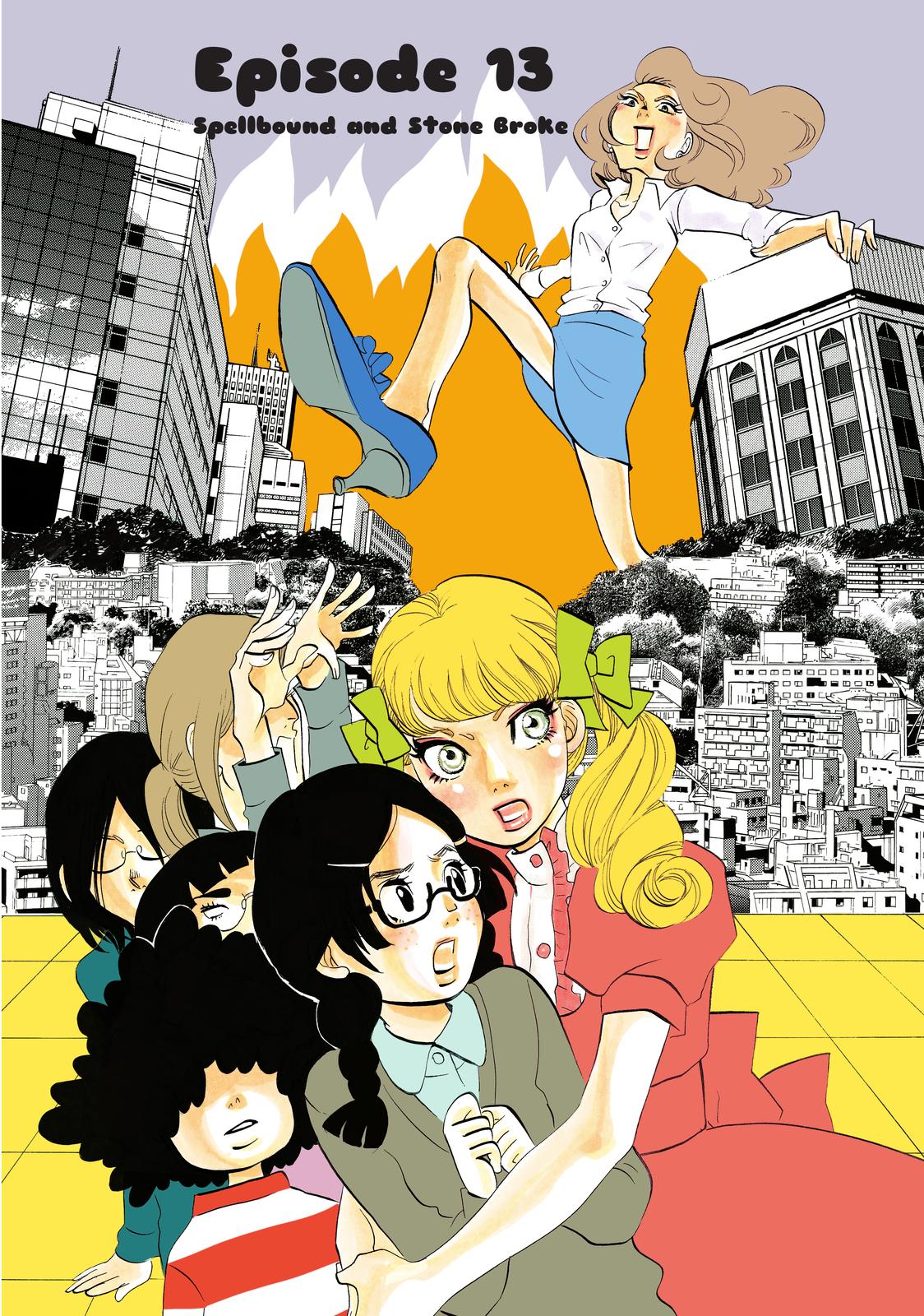 Read Princess Jellyfish EN Manga Online