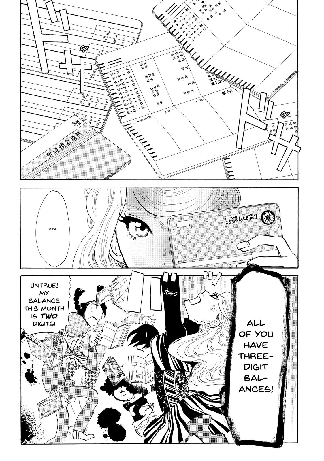 Read Princess Jellyfish EN Manga Online