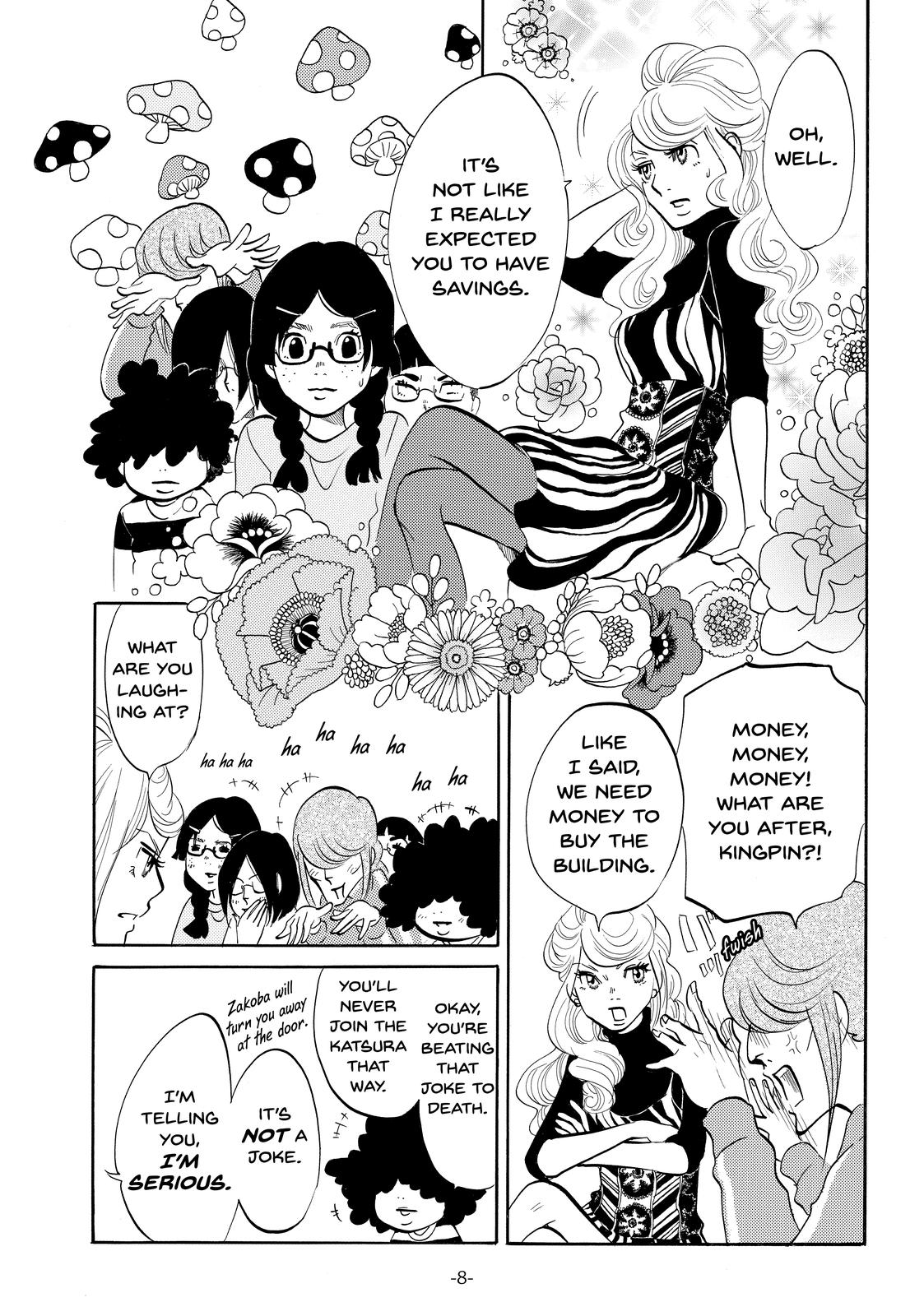 Read Princess Jellyfish EN Manga Online