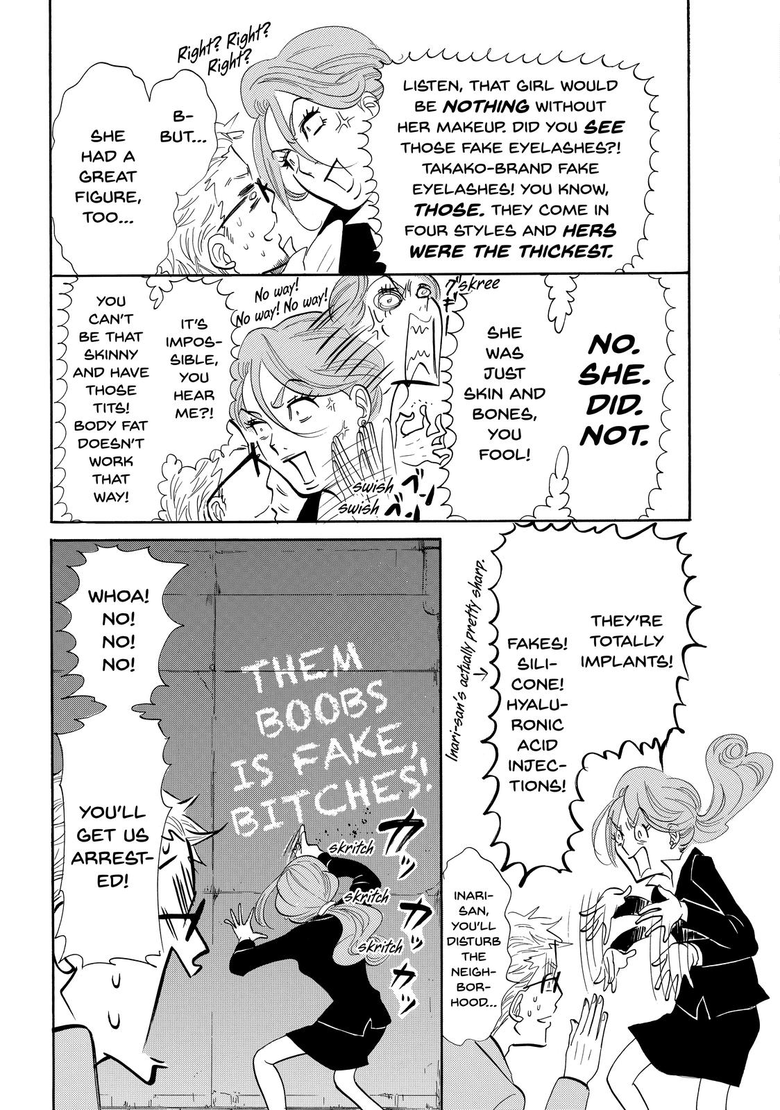 Read Princess Jellyfish EN Manga Online