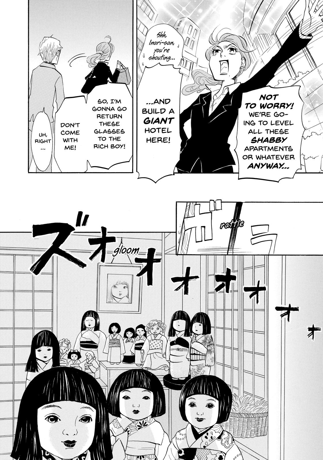 Read Princess Jellyfish EN Manga Online