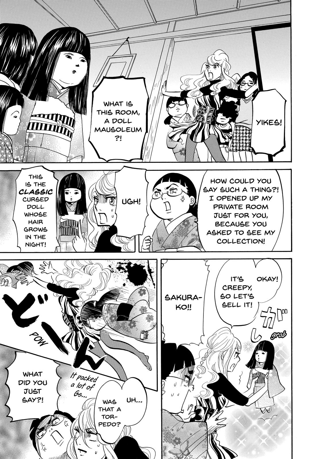 Read Princess Jellyfish EN Manga Online