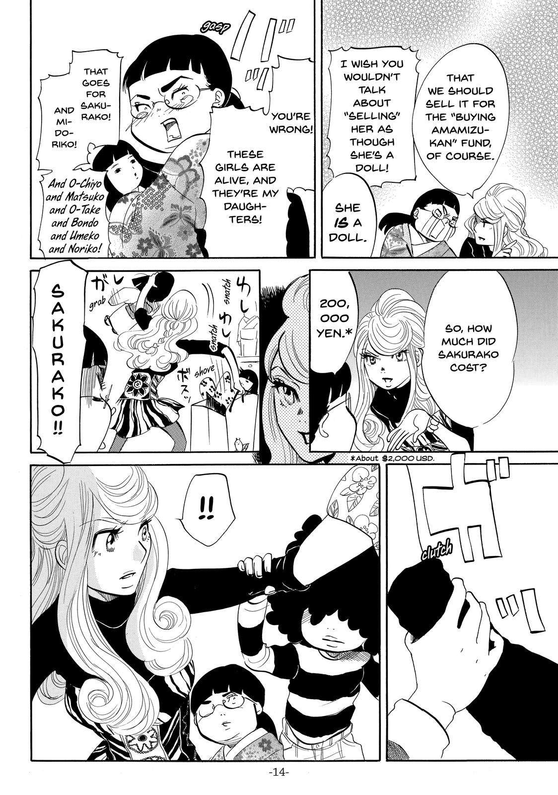 Read Princess Jellyfish EN Manga Online