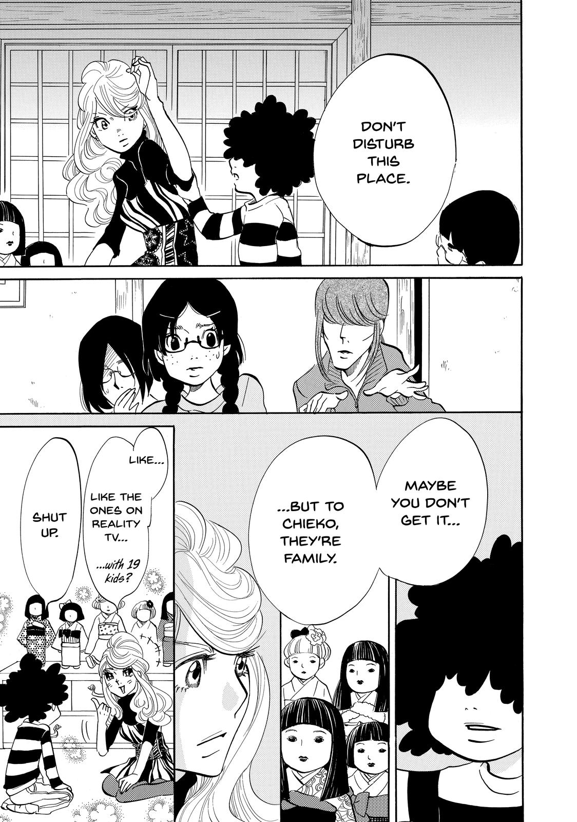 Read Princess Jellyfish EN Manga Online