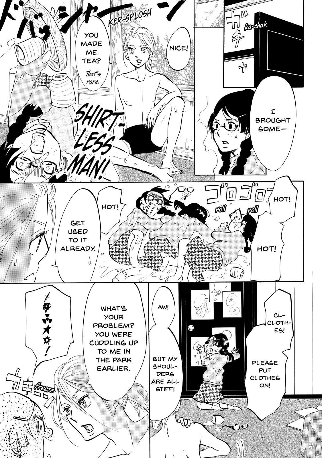 Read Princess Jellyfish EN Manga Online