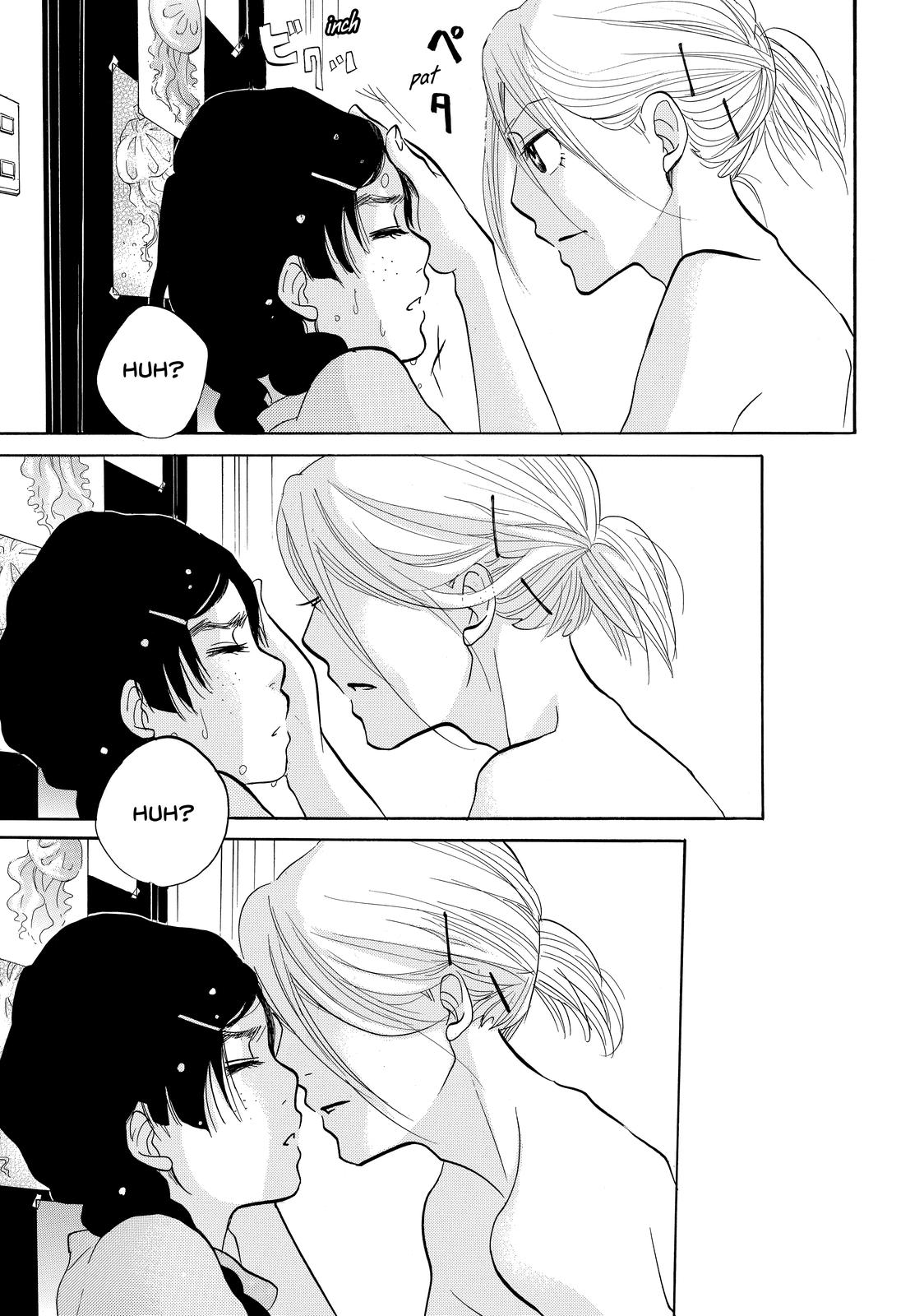 Read Princess Jellyfish EN Manga Online