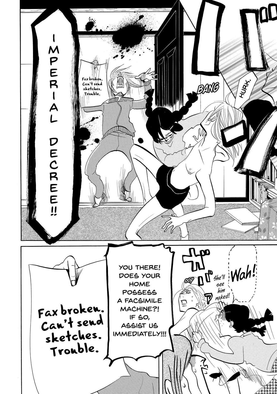 Read Princess Jellyfish EN Manga Online