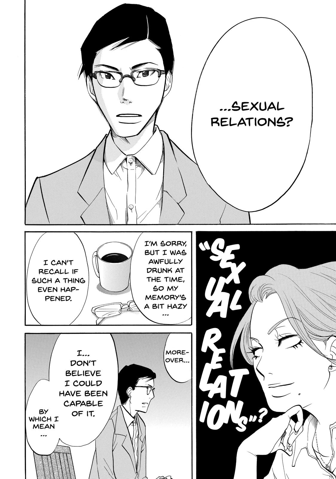 Read Princess Jellyfish EN Manga Online