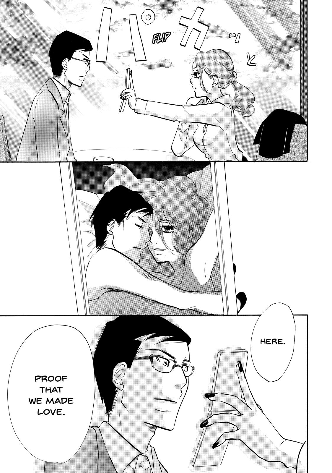 Read Princess Jellyfish EN Manga Online