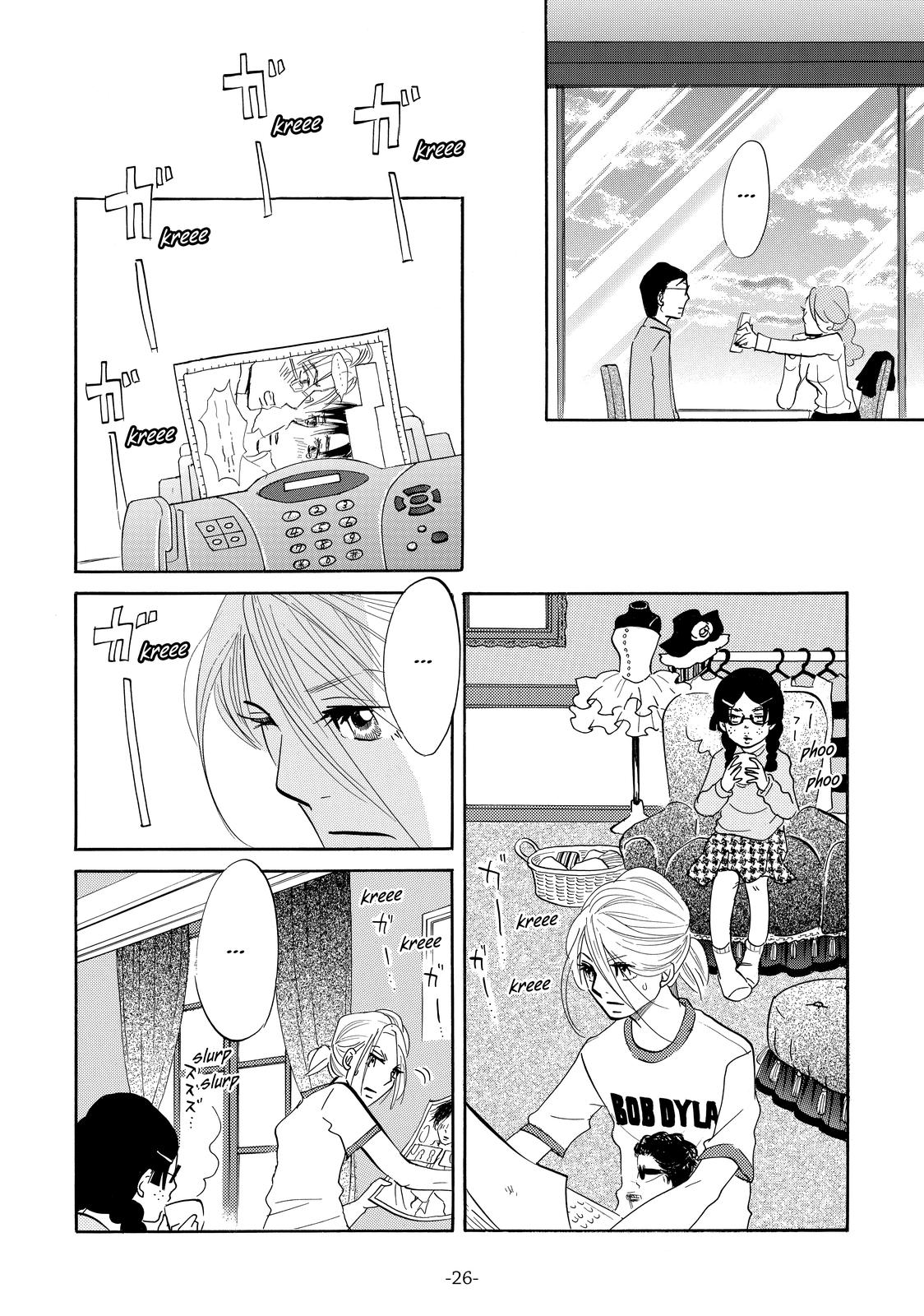 Read Princess Jellyfish EN Manga Online