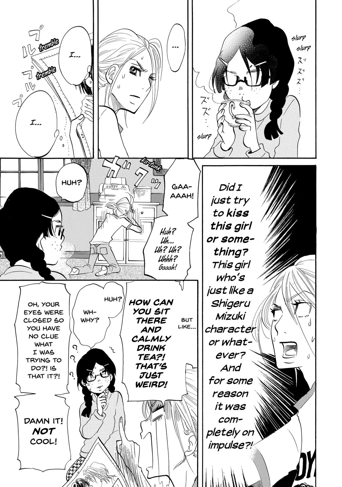 Read Princess Jellyfish EN Manga Online