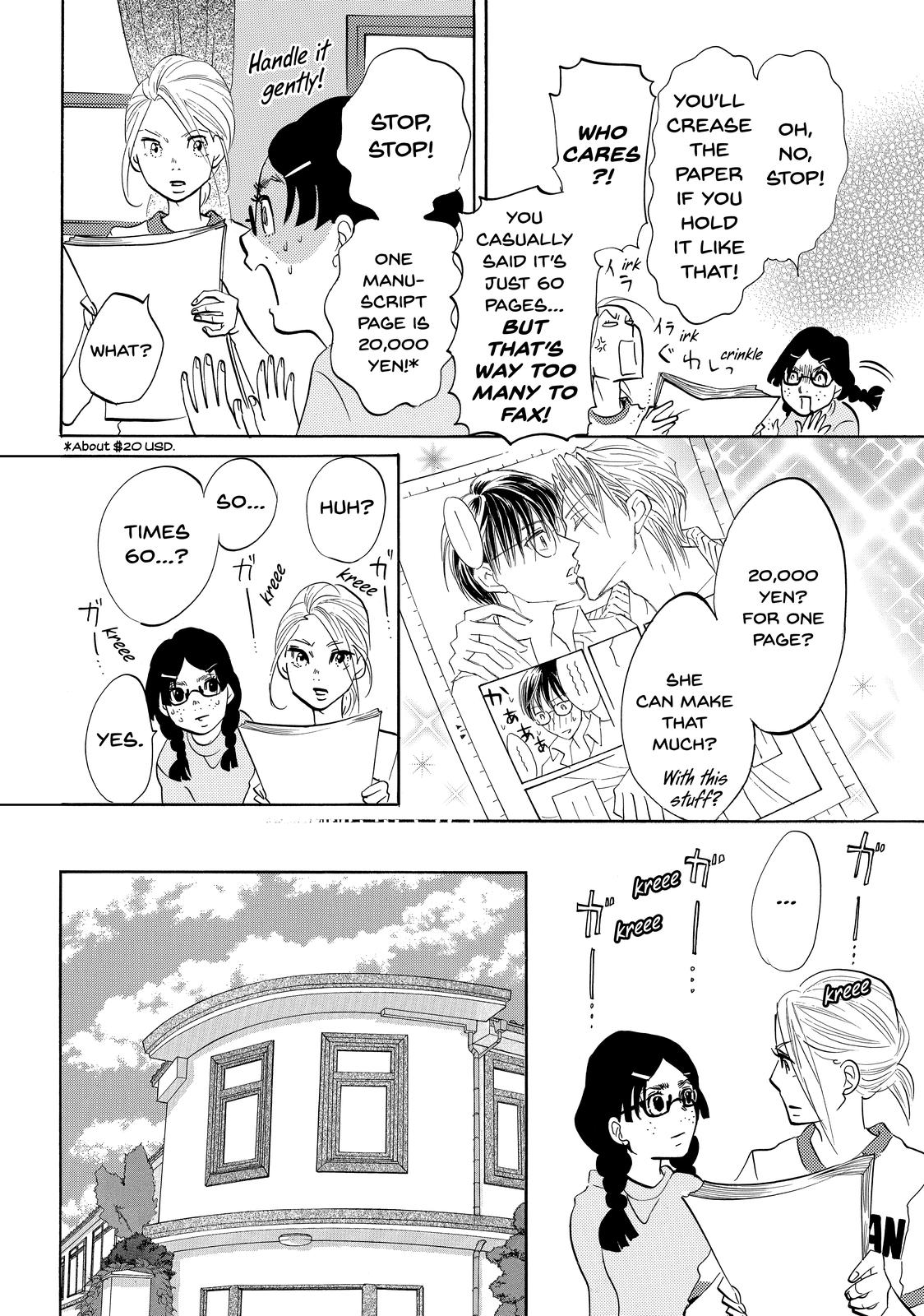 Read Princess Jellyfish EN Manga Online